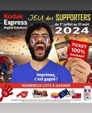 Espace Photo Riom Sud image 3