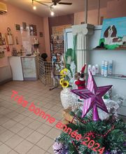 Pluto Chouet' image 6