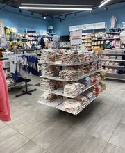 Tape à l'oeil - Nice image 4