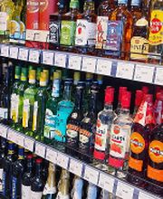 REWE To Go bei Aral Bild 1