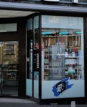 Richard-Wagner-Apotheke Bild 2