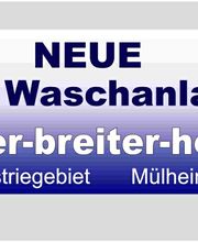 Fest & Getränkeservice Anhalt Bild 1