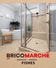 Bricomarché Fismes image 2