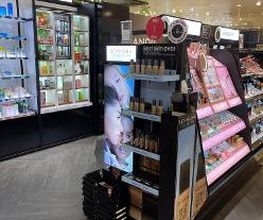 SEPHORA BIEL Bild 2