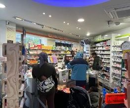 Pharmacie Kellermann image 16