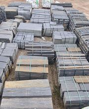 POINT JARDIN image 20