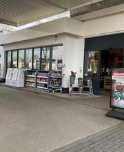 star Tankstelle Bild 4