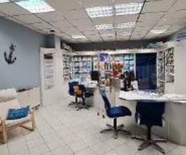 Reisebüro Christin Hoffmann Bild 15