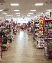 Rofu Kinderland Kaiserslautern Bild 5