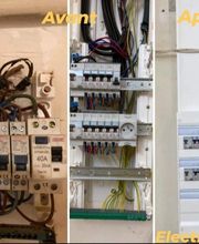 Electric'Mike image 1