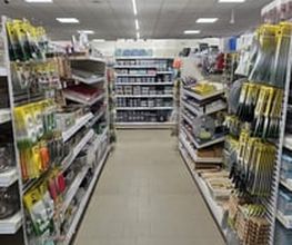 Ottweiler CENTERSHOP
