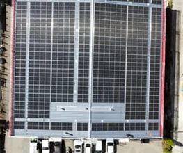 David Sun Energie Solaire Sàrl Bild 1