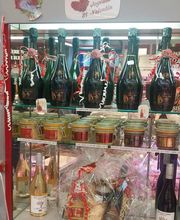 MAISON BIGOT - SARL MERLIN image 1