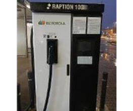 Iberdrola | bp pulse estación de recarga imagen 1