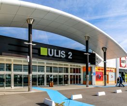 Ulis 2 image 2