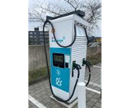 Shell Recharge Charging Station Bild 4