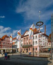 Stadtverwaltung Eppingen Bild 1