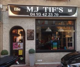 MJ TIFS image 1