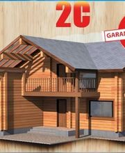 Bourlard Jérôme image 1