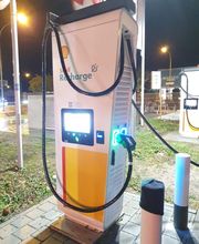 Shell Recharge Charging Station Bild 5