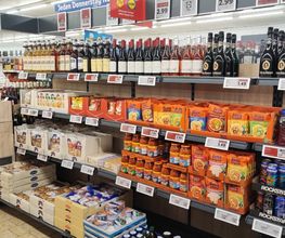 Lidl Bild 5