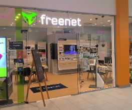 freenet Shop Bild 2