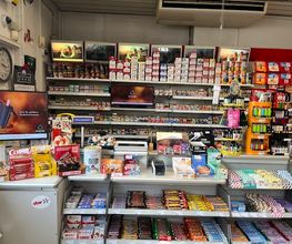 star Tankstelle Bild 6