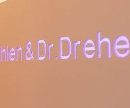 Zahnarztpraxis Sehlen & Dr. Dreher Bild 5