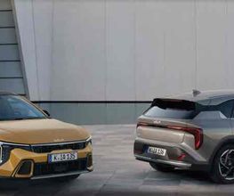 Autohaus Görschner GmbH Bild 4