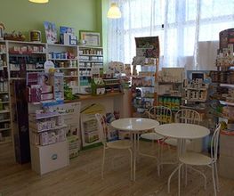 Gallery Cliente