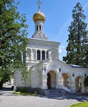 Fondation pour la restauration de l'Eglise Orthodoxe Sainte-Barbara de Vevey Bild 1