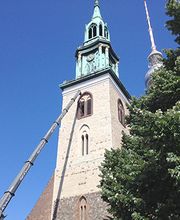 Karl Altendorff e.K. Bild 6