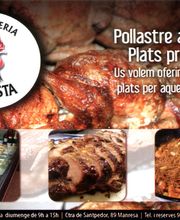 rostiserialacresta.jpg
