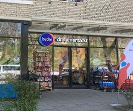 budni - Hammer Landstraße Bild 1