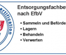 Gebrüder Aurin GmbH Bild 1