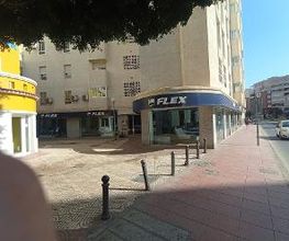 Tienda Flex by Noctalia imagen 2