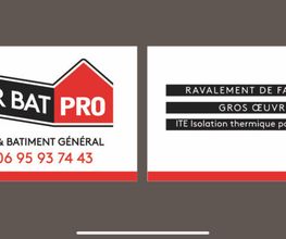 AGIR BAT PRO image 6