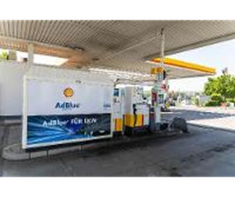 Shell Recharge Charging Station Bild 18