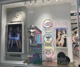 Tezenis immagine 1