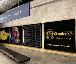Omniserv 45 image 4