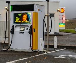 Shell Bild 7