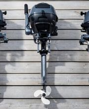 F 2.5 BMHS Sonderpreis 890€ (UVP1.115,00 €)