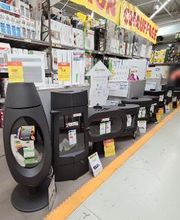 Bricorama Jeuxey image 17