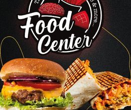 Food Center image 6