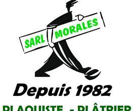 MORALES image 5