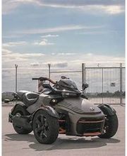 QJC-PowerSportCenter Bild 9