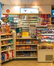 Shell Recharge Charging Station Bild 8