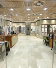 Optica2000 El Corte Inglés Sevilla Este imagen 6