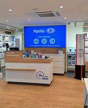 Apollo-Optik - Reutlingen - Wilhelmstr. Bild 2