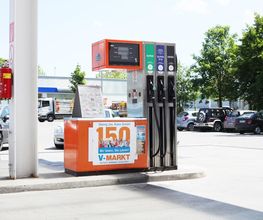 V-Baumarkt Bild 1